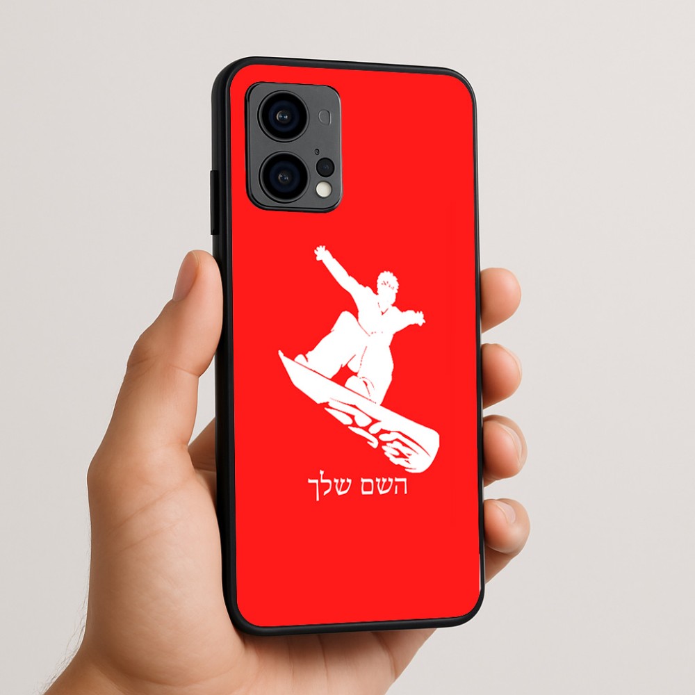 כיסוי בעיצוב אישי עם השם שלך לדגם - Motorola Edge 50 Fusion 5G בעיצוב סנובורדיסט