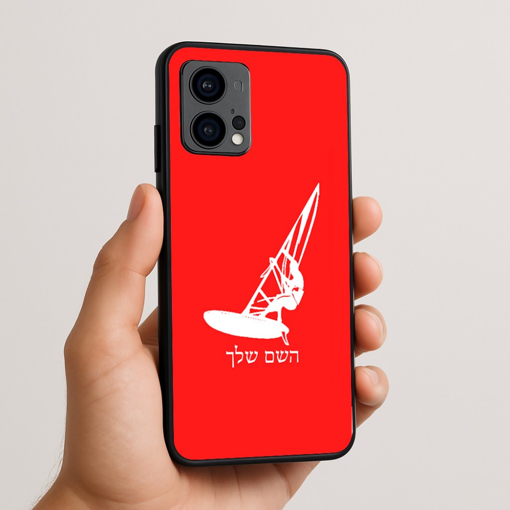 כיסוי בעיצוב אישי עם השם שלך לדגם - Motorola Edge 50 Fusion 5G בעיצוב לגלוש - גלישה - שייט