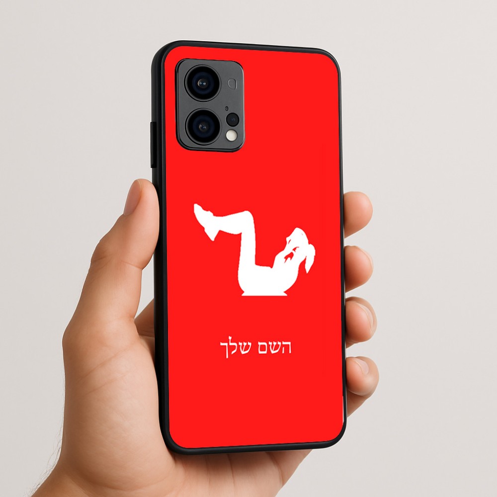 כיסוי בעיצוב אישי עם השם שלך לדגם - Motorola Edge 50 Fusion 5G בעיצוב אישה מתאמנת