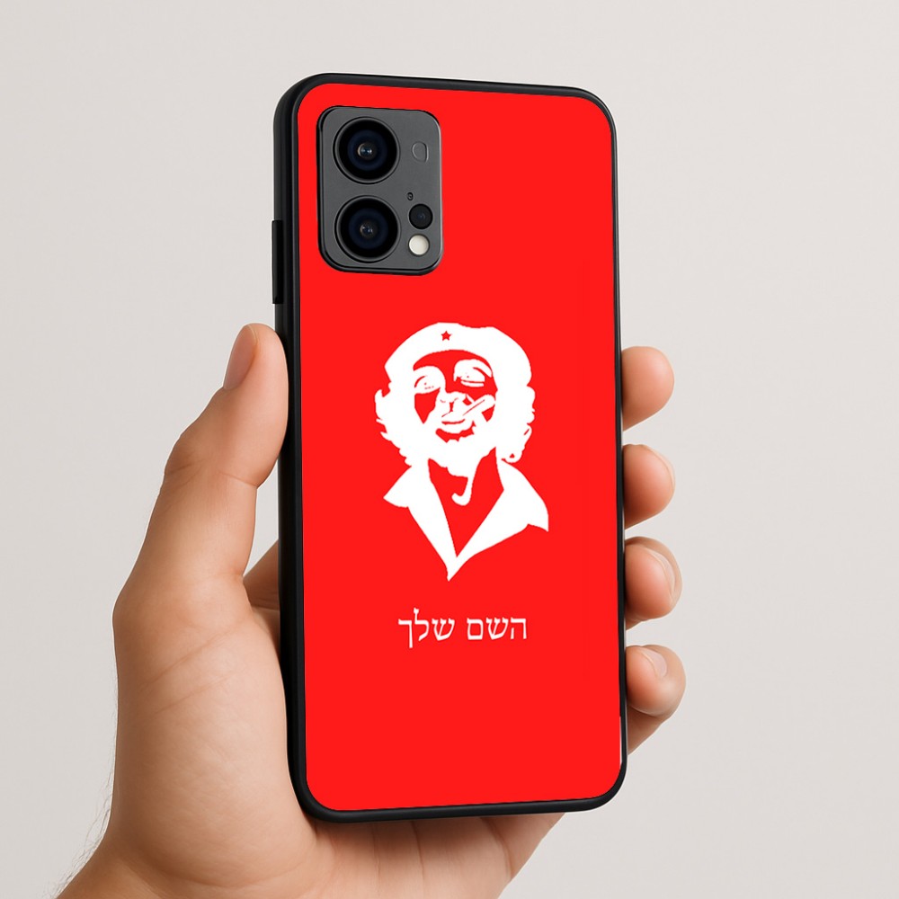 כיסוי בעיצוב אישי עם השם שלך לדגם - Motorola Edge 50 Fusion 5G בעיצוב צ'ה גווארה