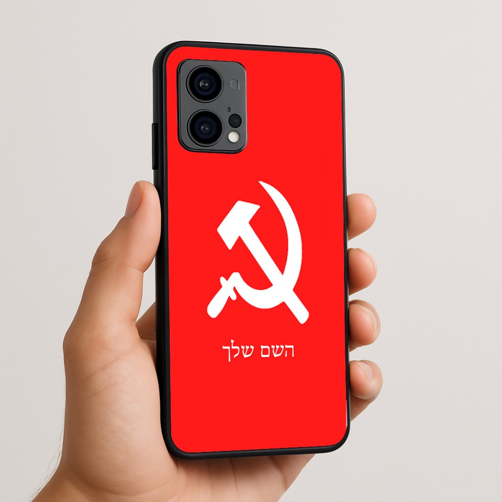 כיסוי בעיצוב אישי עם השם שלך לדגם - Motorola Edge 50 Fusion 5G בעיצוב פטיש ומגל