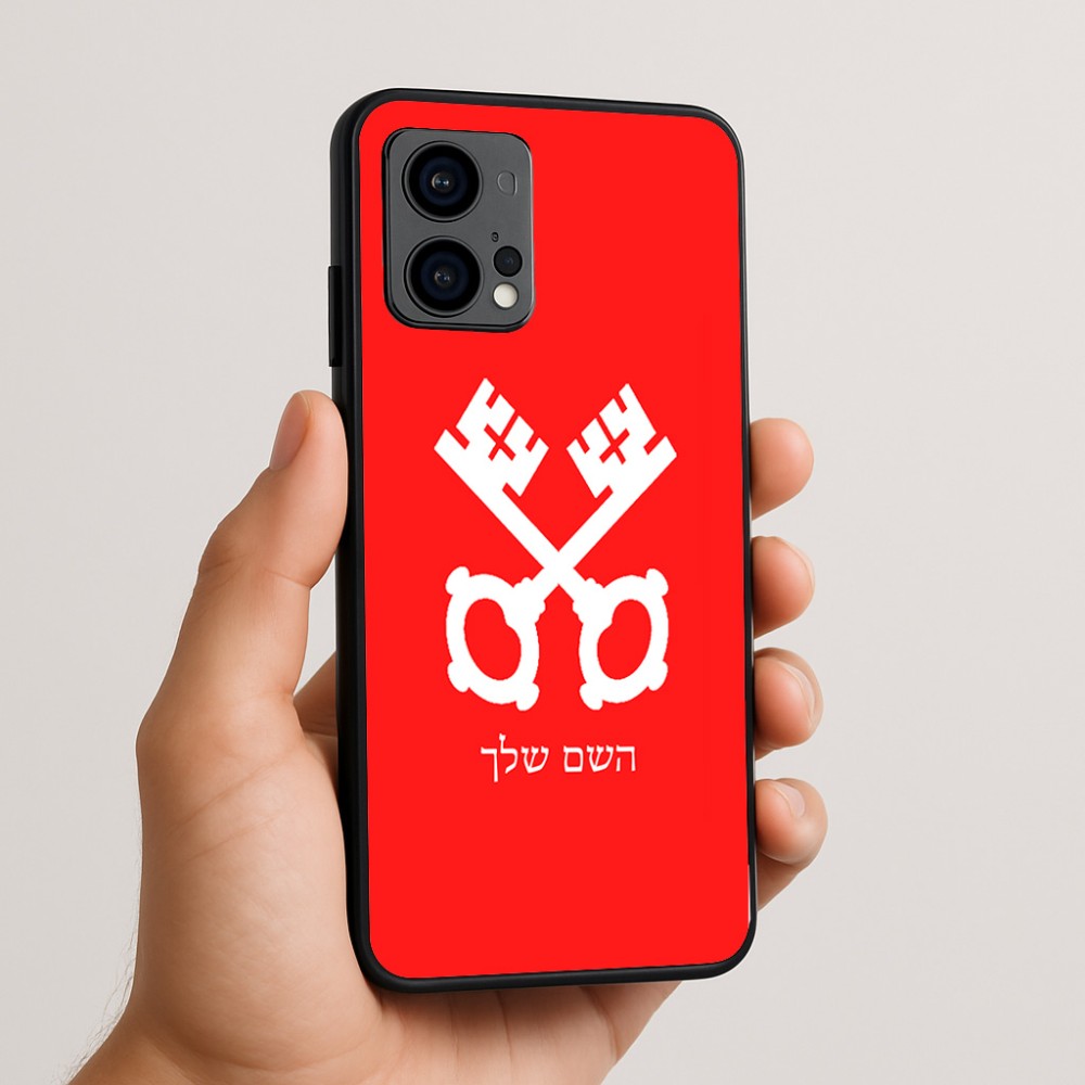 כיסוי בעיצוב אישי עם השם שלך לדגם - Motorola Edge 50 Fusion 5G בעיצוב מפתחות