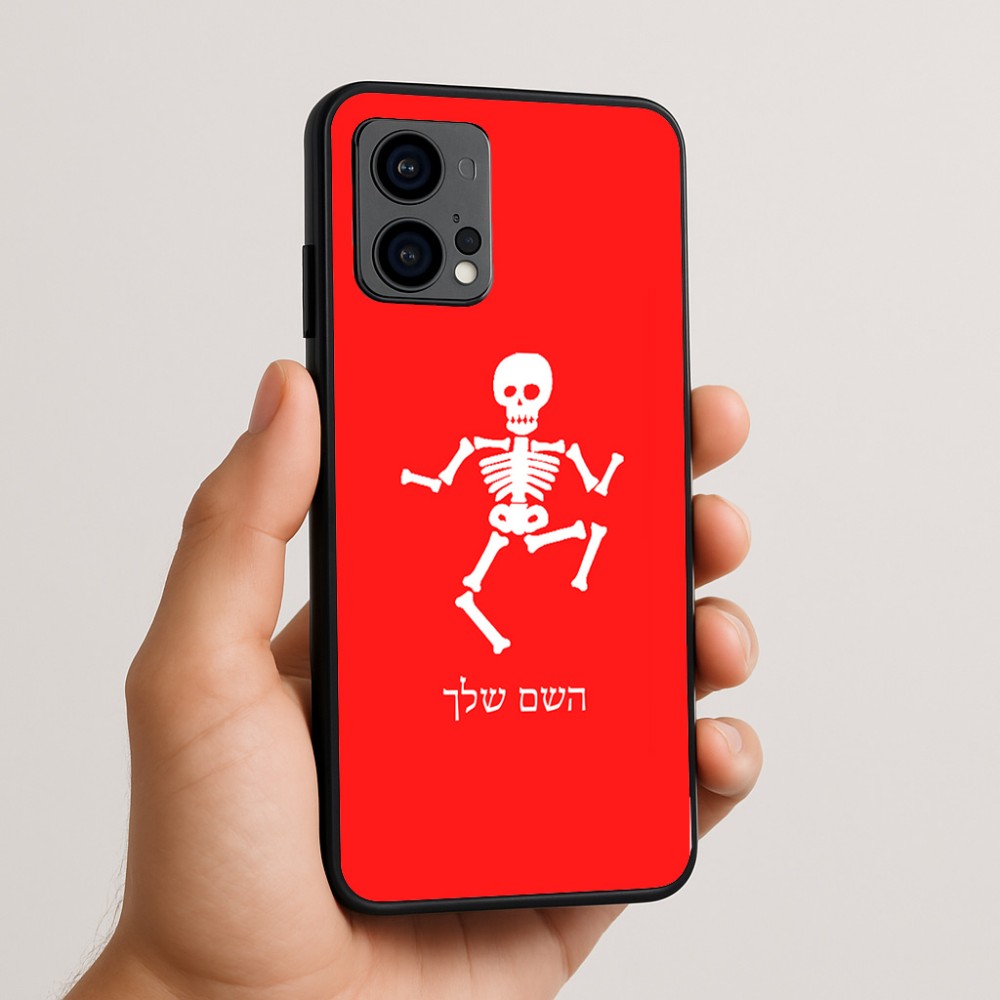 כיסוי בעיצוב אישי עם השם שלך לדגם - Motorola Edge 50 Fusion 5G בעיצוב סקלטון