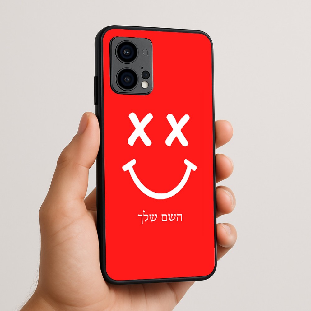 כיסוי בעיצוב אישי עם השם שלך לדגם - Motorola Edge 50 Fusion 5G בעיצוב סמיילי