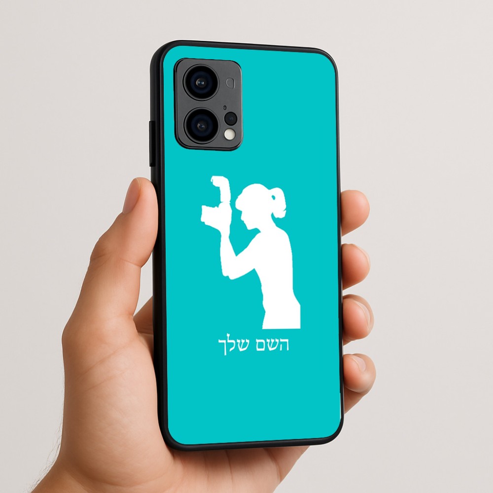 כיסוי בעיצוב אישי עם השם שלך לדגם - Motorola Edge 50 Fusion 5G בעיצוב צלמת - אישה