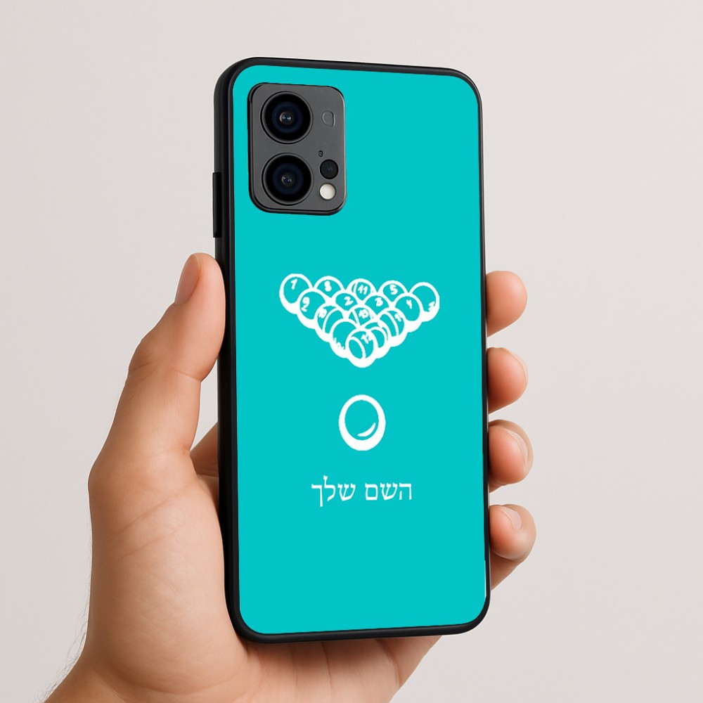 כיסוי בעיצוב אישי עם השם שלך לדגם - Motorola Edge 50 Fusion 5G בעיצוב בריכה - ביליארד -