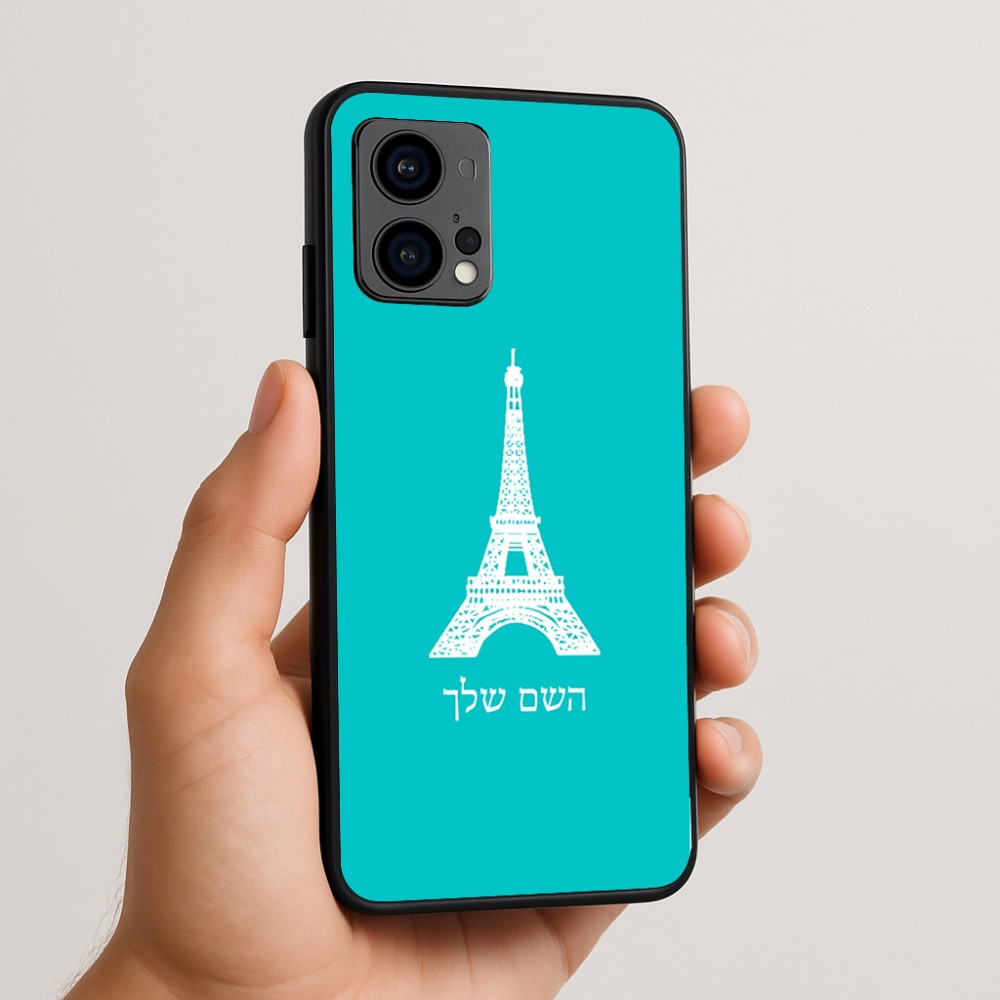 כיסוי בעיצוב אישי עם השם שלך לדגם - Motorola Edge 50 Fusion 5G בעיצוב מגדל אייפל