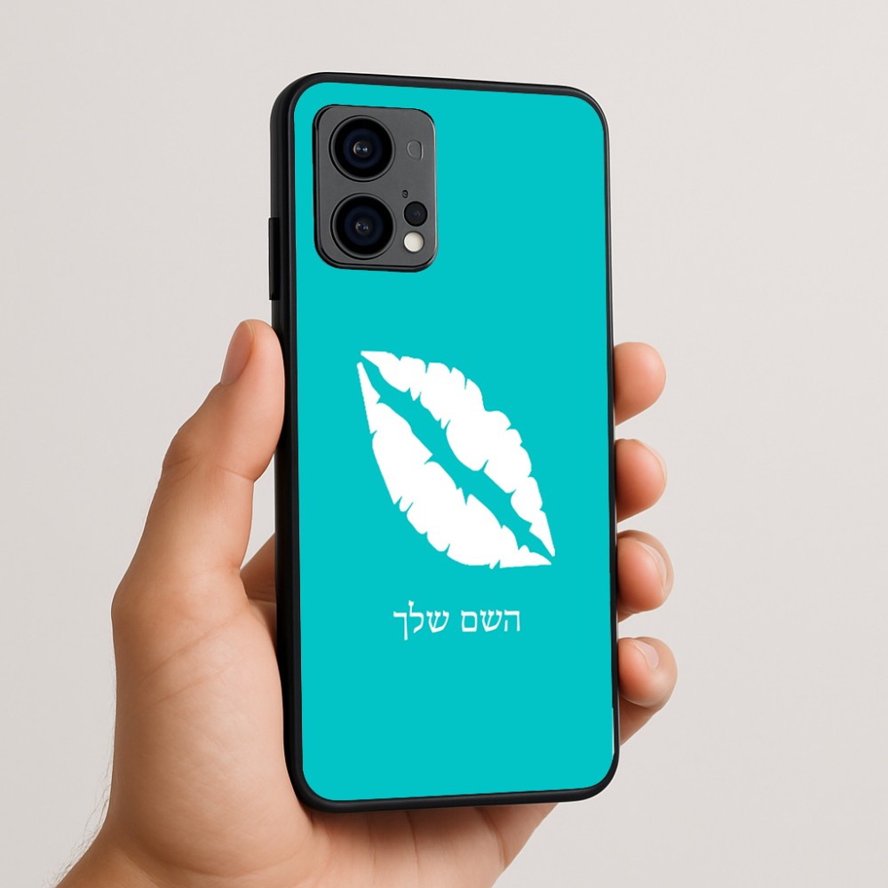 כיסוי בעיצוב אישי עם השם שלך לדגם - Motorola Edge 50 Fusion 5G בעיצוב שפתיים - נשיקה