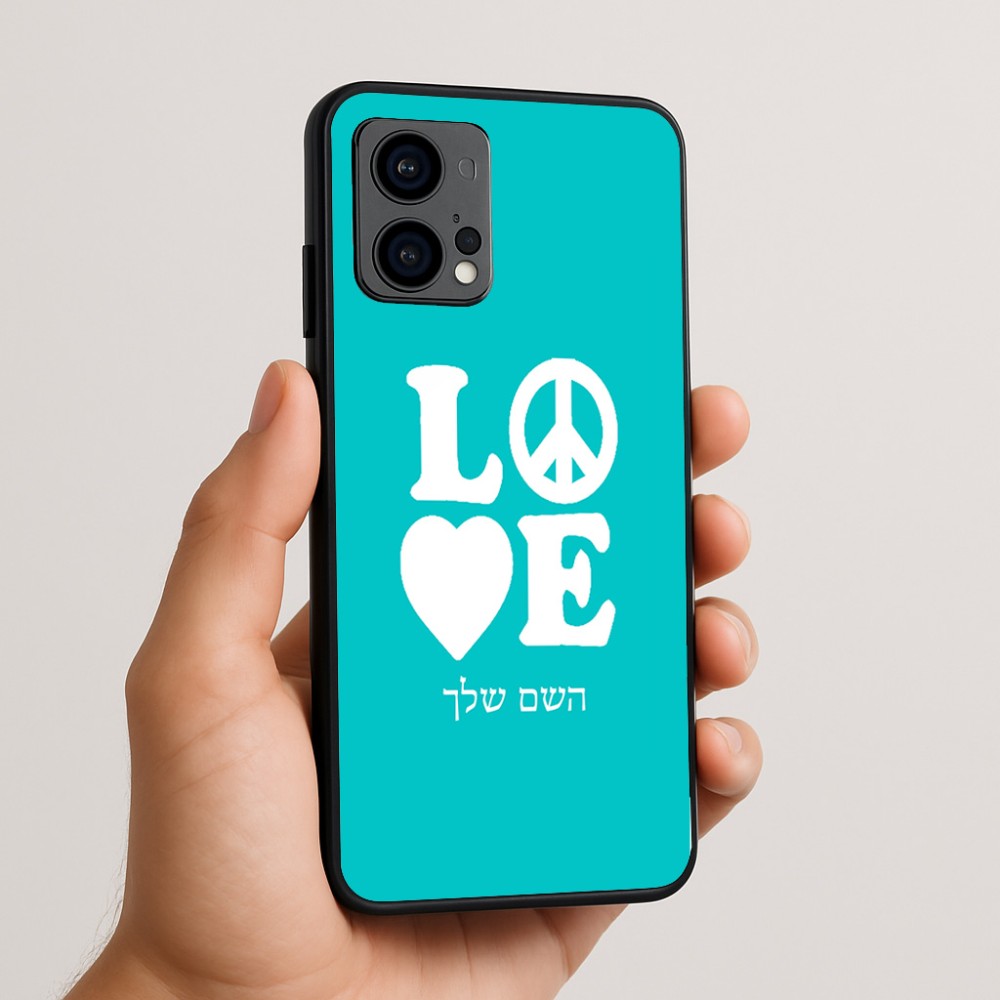 כיסוי בעיצוב אישי עם השם שלך לדגם - Motorola Edge 50 Fusion 5G בעיצוב אהבה