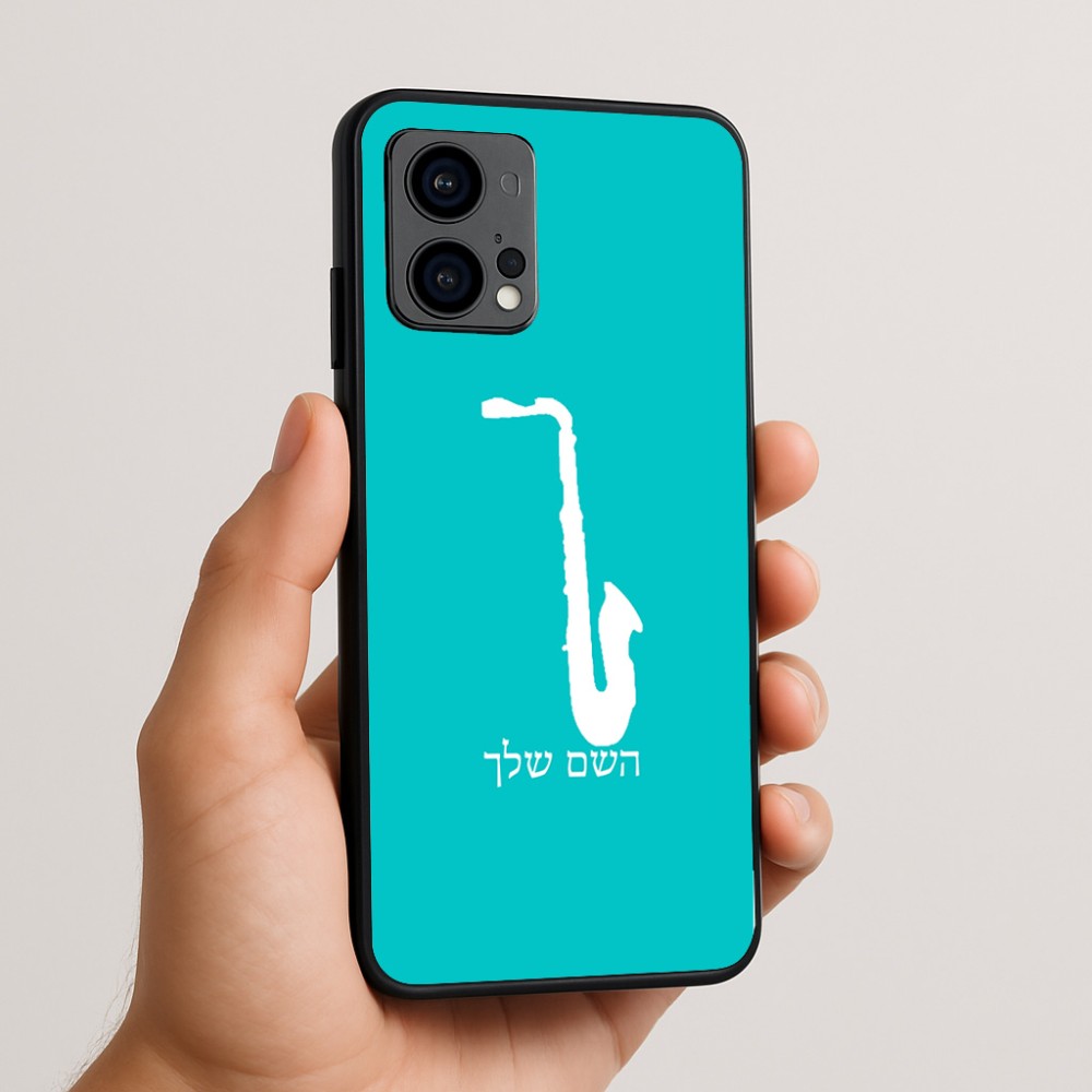 כיסוי בעיצוב אישי עם השם שלך לדגם - Motorola Edge 50 Fusion 5G בעיצוב סקסופון