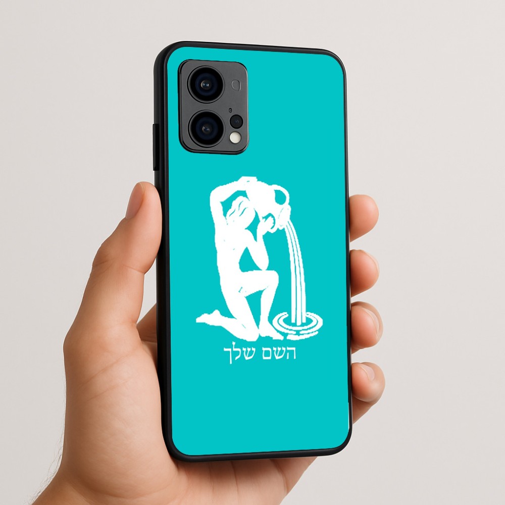 כיסוי בעיצוב אישי עם השם שלך לדגם - Motorola Edge 50 Fusion 5G בעיצוב מזלות - דלי