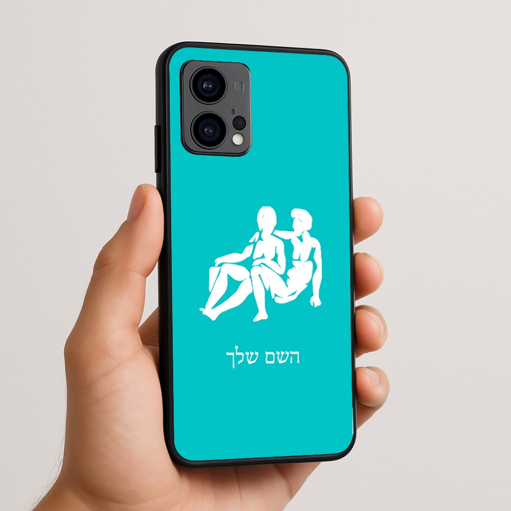 כיסוי בעיצוב אישי עם השם שלך לדגם - Motorola Edge 50 Fusion 5G בעיצוב מזלות - תאומים
