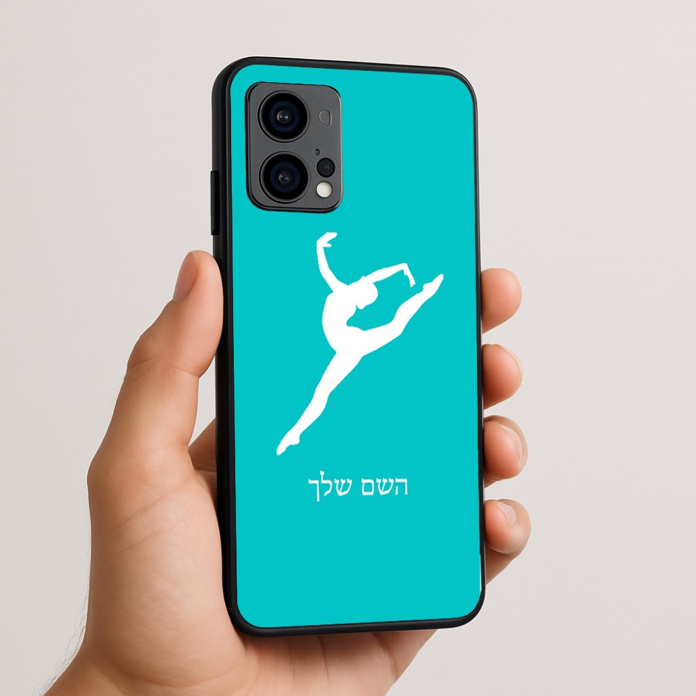 כיסוי בעיצוב אישי עם השם שלך לדגם - Motorola Edge 50 Fusion 5G בעיצוב בלט