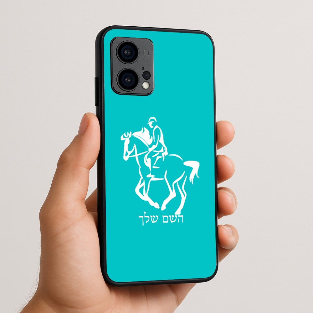 כיסוי בעיצוב אישי עם השם שלך לדגם - Motorola Edge 50 Fusion 5G בעיצוב רוכב סוסים 2