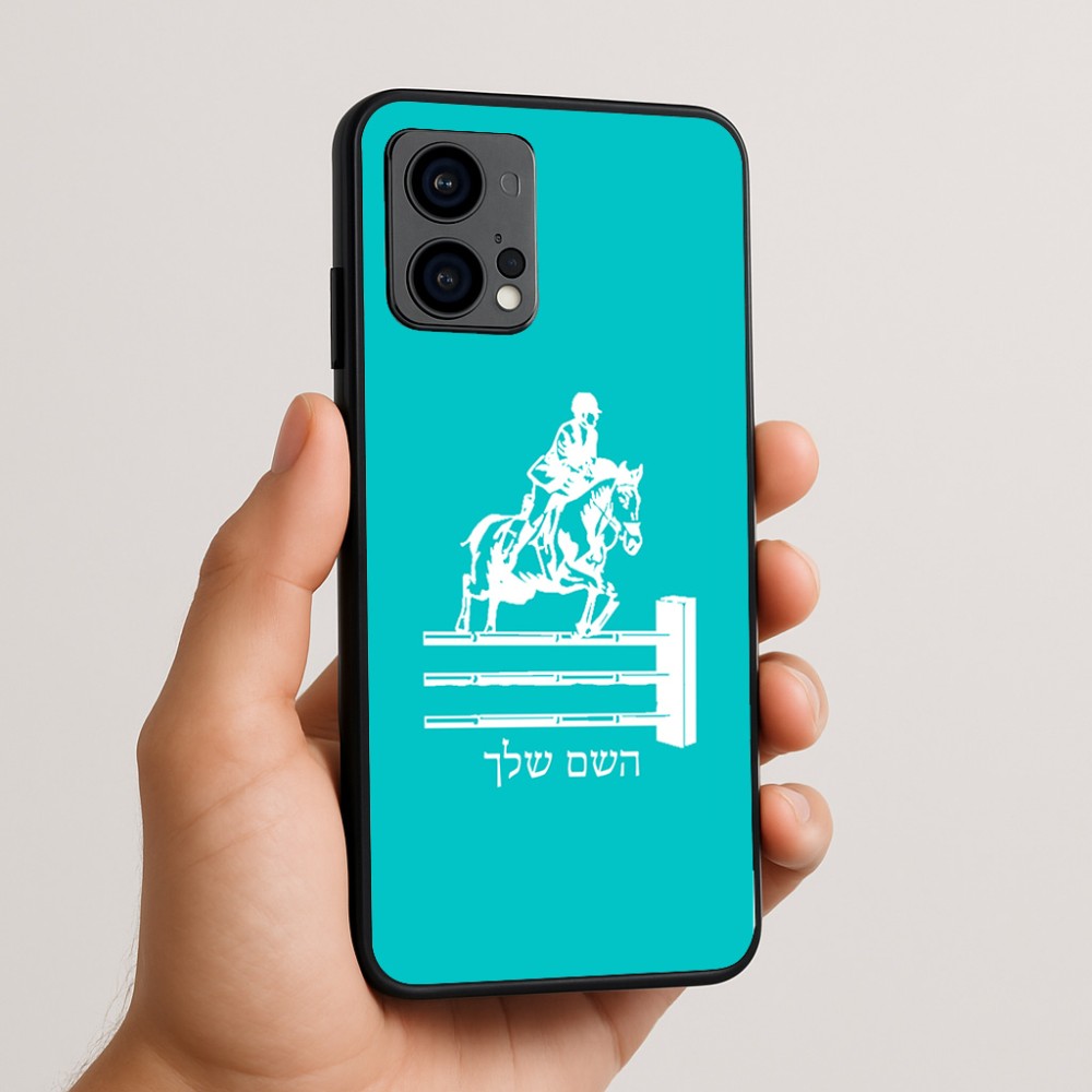 כיסוי בעיצוב אישי עם השם שלך לדגם - Motorola Edge 50 Fusion 5G בעיצוב רוכב סוסים