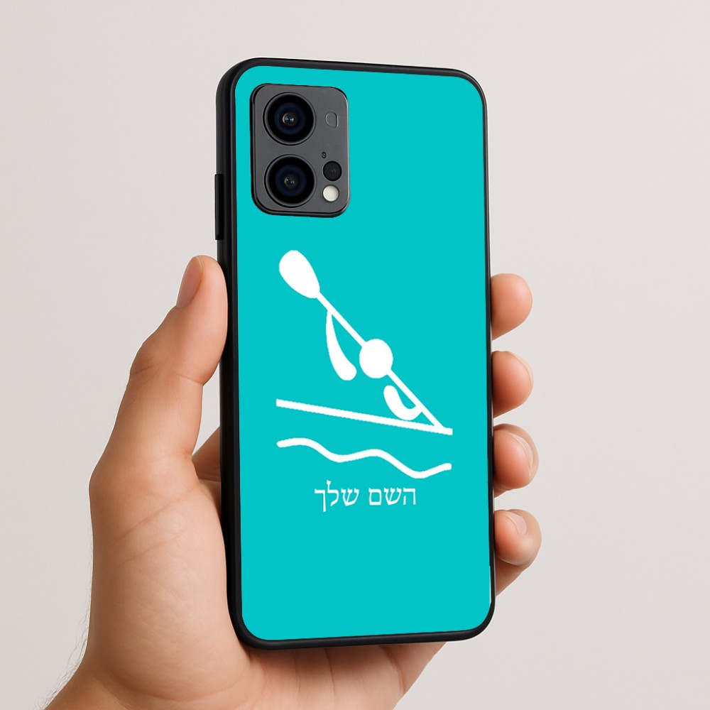 כיסוי בעיצוב אישי עם השם שלך לדגם - Motorola Edge 50 Fusion 5G בעיצוב קיאק אולימפי