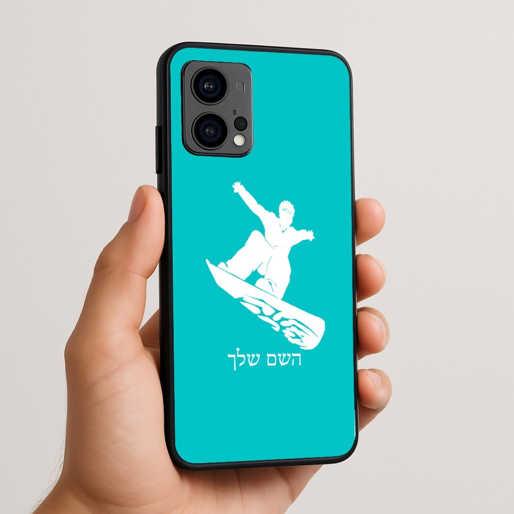 כיסוי בעיצוב אישי עם השם שלך לדגם - Motorola Edge 50 Fusion 5G בעיצוב סנובורדיסט