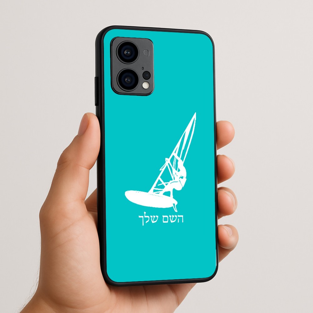 כיסוי בעיצוב אישי עם השם שלך לדגם - Motorola Edge 50 Fusion 5G בעיצוב לגלוש - גלישה - שייט