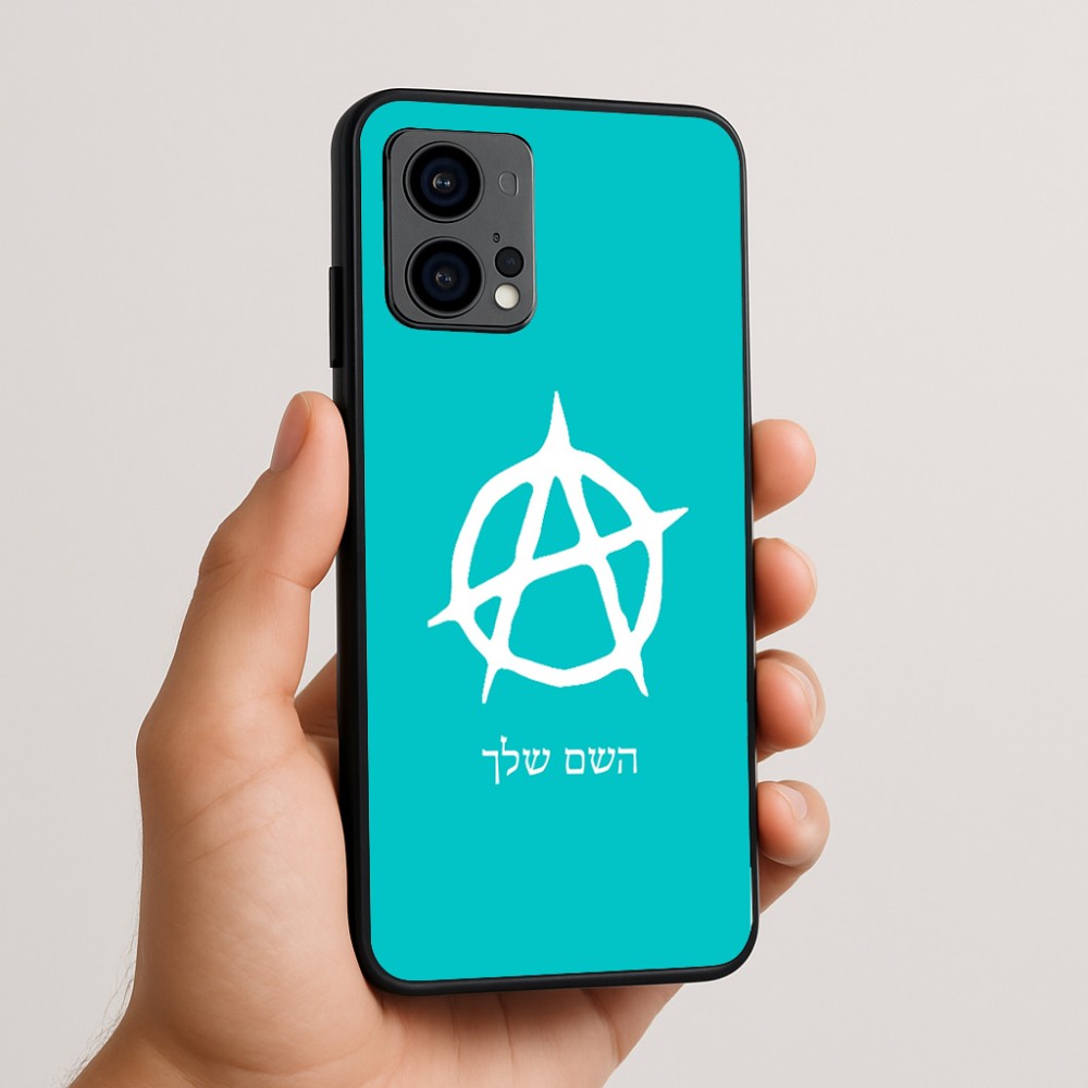 כיסוי בעיצוב אישי עם השם שלך לדגם - Motorola Edge 50 Fusion 5G בעיצוב אנרכיה