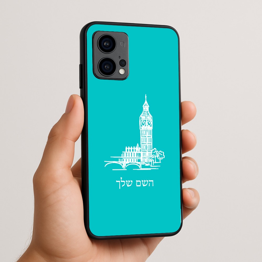 כיסוי בעיצוב אישי עם השם שלך לדגם - Motorola Edge 50 Fusion 5G בעיצוב ביג בן