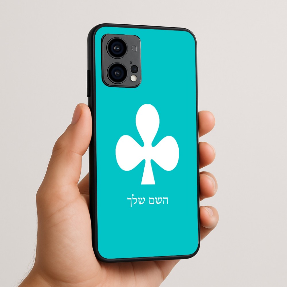 כיסוי בעיצוב אישי עם השם שלך לדגם - Motorola Edge 50 Fusion 5G בעיצוב אגם