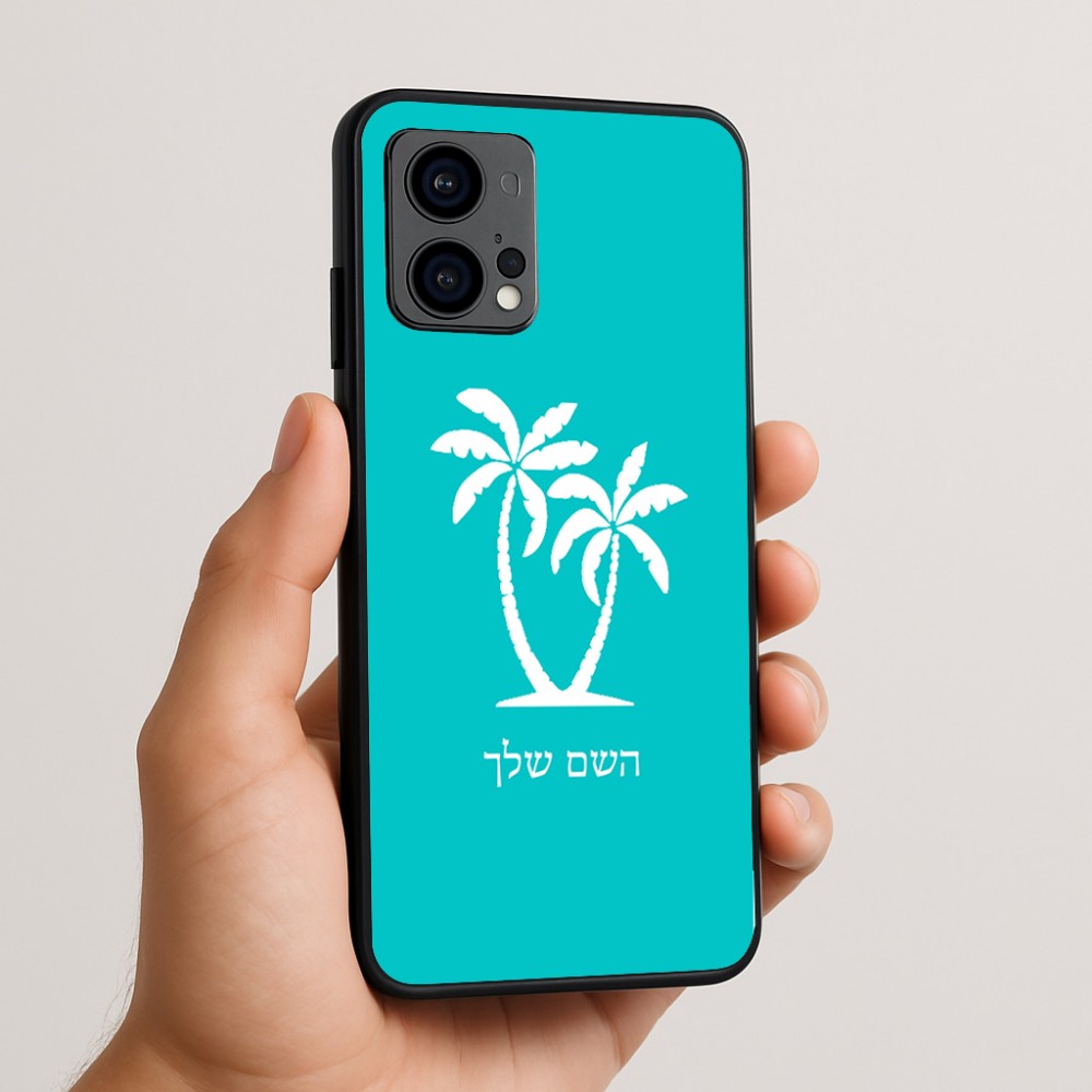 כיסוי בעיצוב אישי עם השם שלך לדגם - Motorola Edge 50 Fusion 5G בעיצוב כפות ידיים