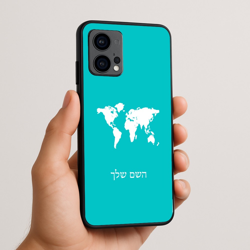 כיסוי בעיצוב אישי עם השם שלך לדגם - Motorola Edge 50 Fusion 5G בעיצוב מפת העולם