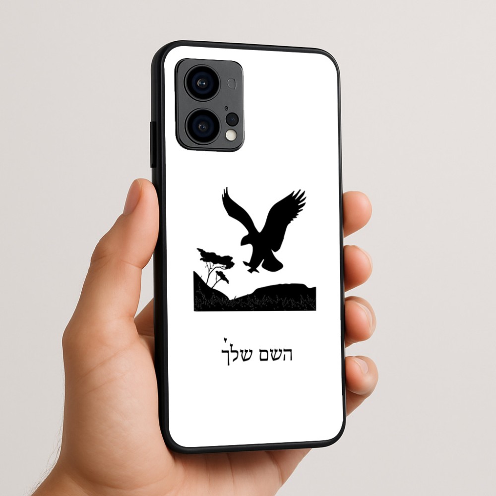 כיסוי בעיצוב אישי עם השם שלך לדגם - Motorola Edge 50 Fusion 5G בעיצוב נשר אמריקאי