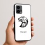 כיסוי בעיצוב אישי עם השם שלך לדגם - Motorola Edge 50 Fusion 5G בעיצוב ראש נשר