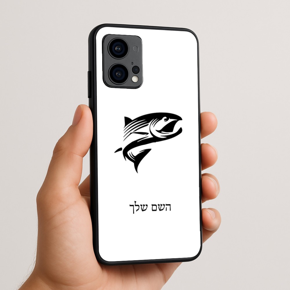 כיסוי בעיצוב אישי עם השם שלך לדגם - Motorola Edge 50 Fusion 5G בעיצוב לדוג