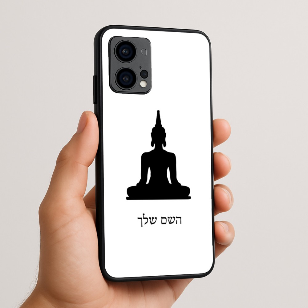 כיסוי בעיצוב אישי עם השם שלך לדגם - Motorola Edge 50 Fusion 5G בעיצוב בודה