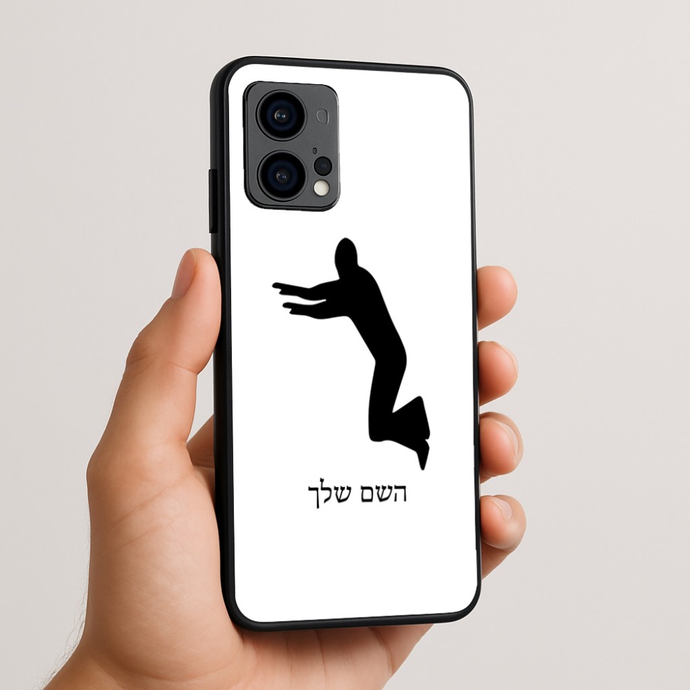 כיסוי בעיצוב אישי עם השם שלך לדגם - Motorola Edge 50 Fusion 5G בעיצוב פארקורינג