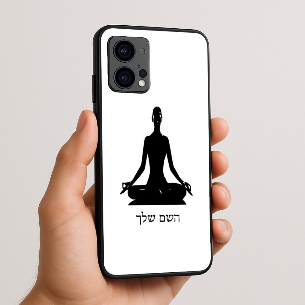 כיסוי בעיצוב אישי עם השם שלך לדגם - Motorola Edge 50 Fusion 5G בעיצוב אימון יוגה