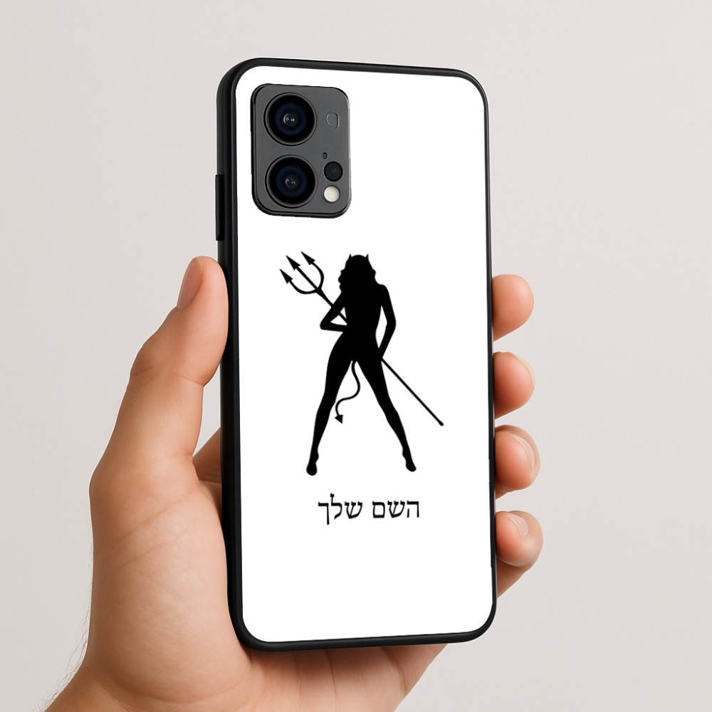 כיסוי בעיצוב אישי עם השם שלך לדגם - Motorola Edge 50 Fusion 5G בעיצוב אישה שטן