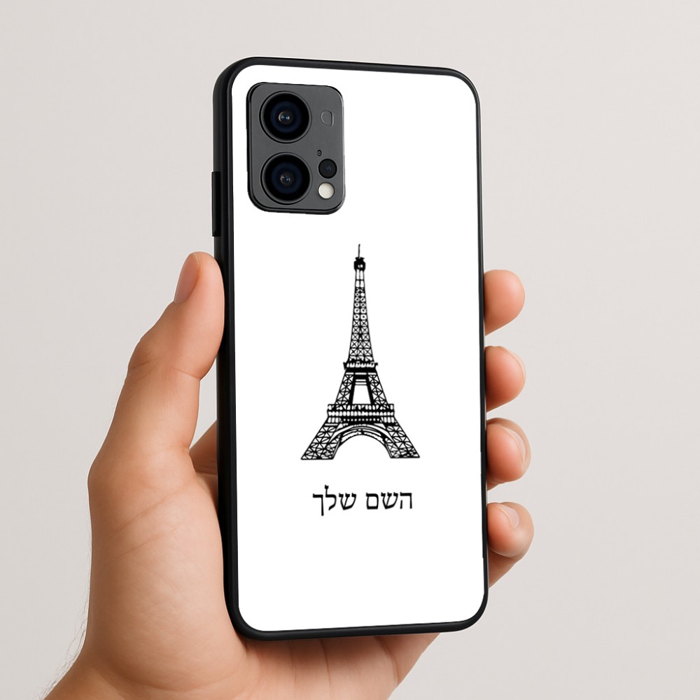 כיסוי בעיצוב אישי עם השם שלך לדגם - Motorola Edge 50 Fusion 5G בעיצוב מגדל אייפל