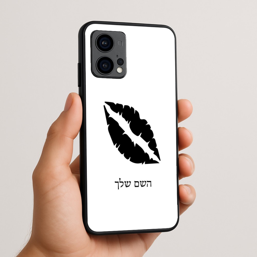 כיסוי בעיצוב אישי עם השם שלך לדגם - Motorola Edge 50 Fusion 5G בעיצוב שפתיים - נשיקה