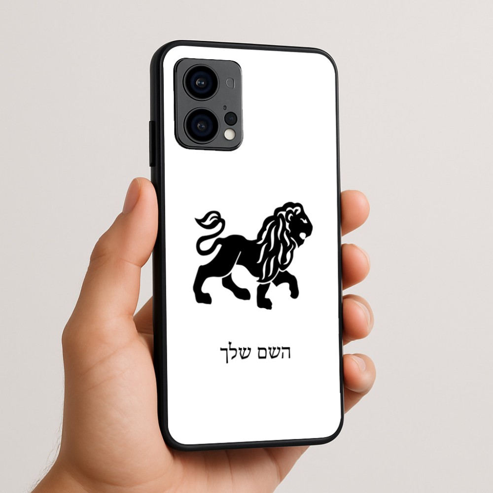 כיסוי בעיצוב אישי עם השם שלך לדגם - Motorola Edge 50 Fusion 5G בעיצוב מזלות - אריה