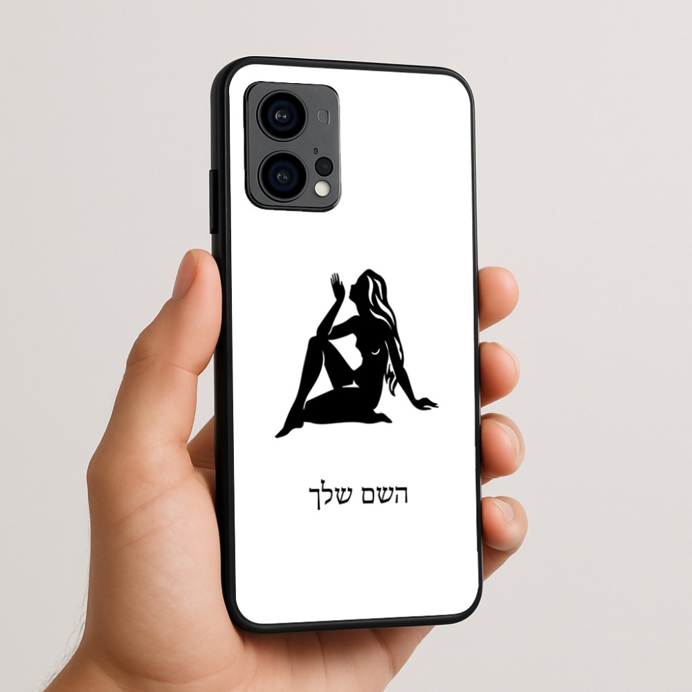 כיסוי בעיצוב אישי עם השם שלך לדגם - Motorola Edge 50 Fusion 5G בעיצוב מזלות - בתולה