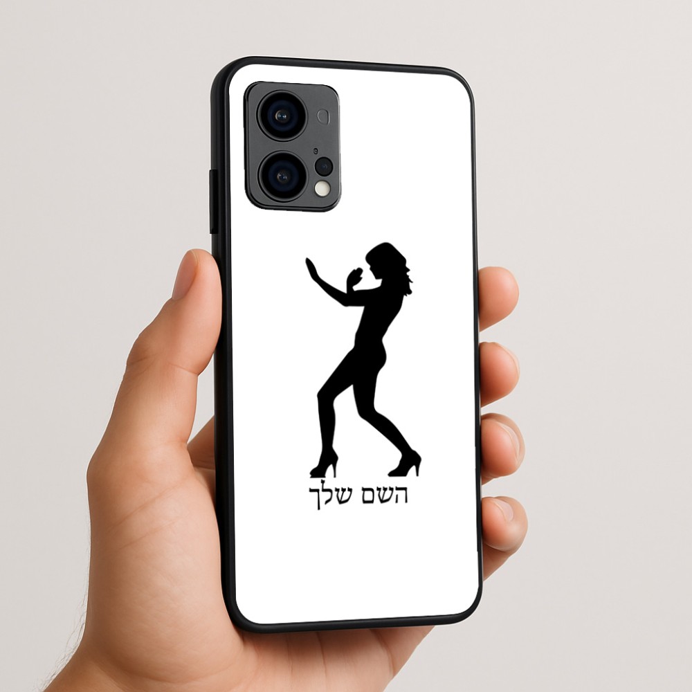 כיסוי בעיצוב אישי עם השם שלך לדגם - Motorola Edge 50 Fusion 5G בעיצוב אישה מגוננת