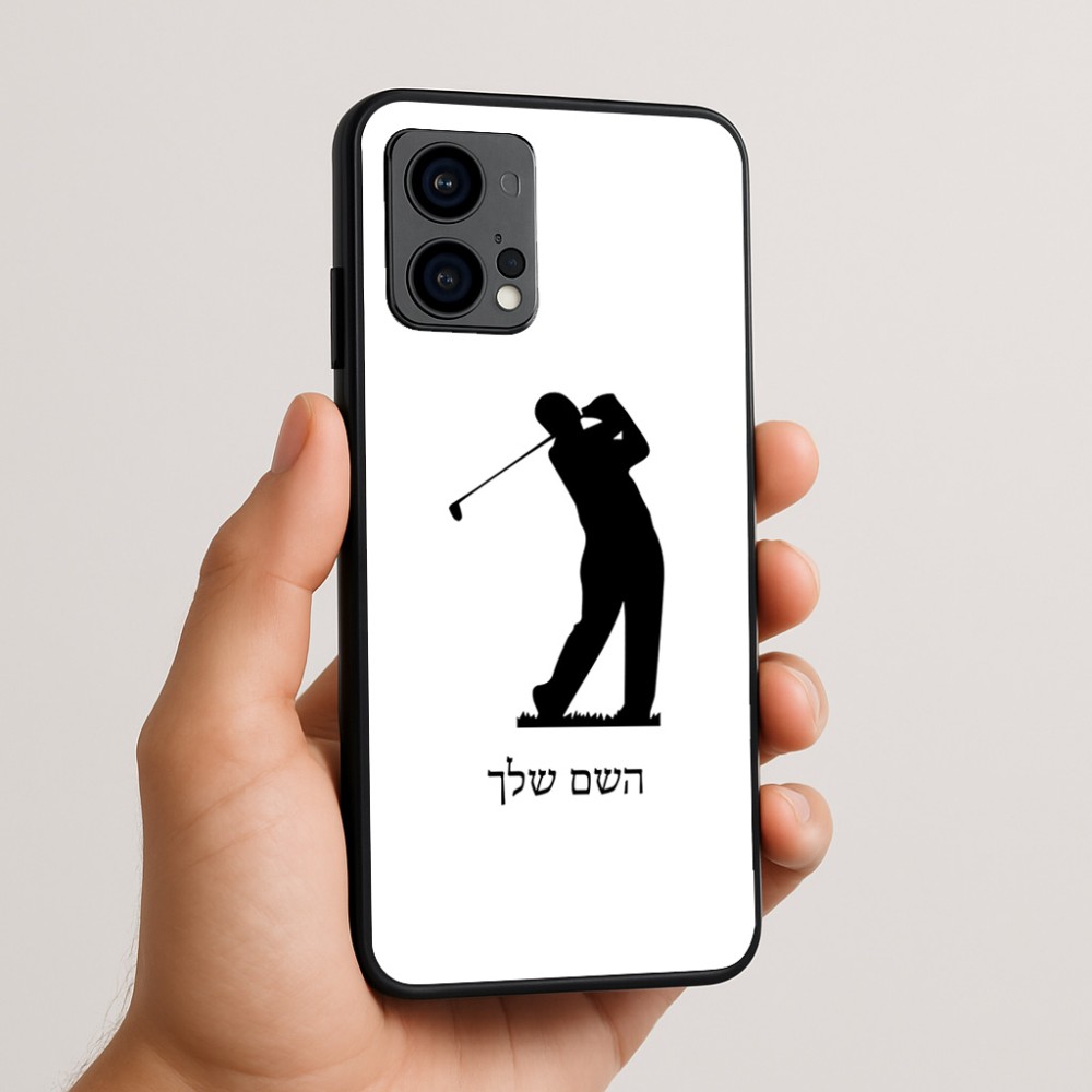 כיסוי בעיצוב אישי עם השם שלך לדגם - Motorola Edge 50 Fusion 5G בעיצוב שחקן גולף