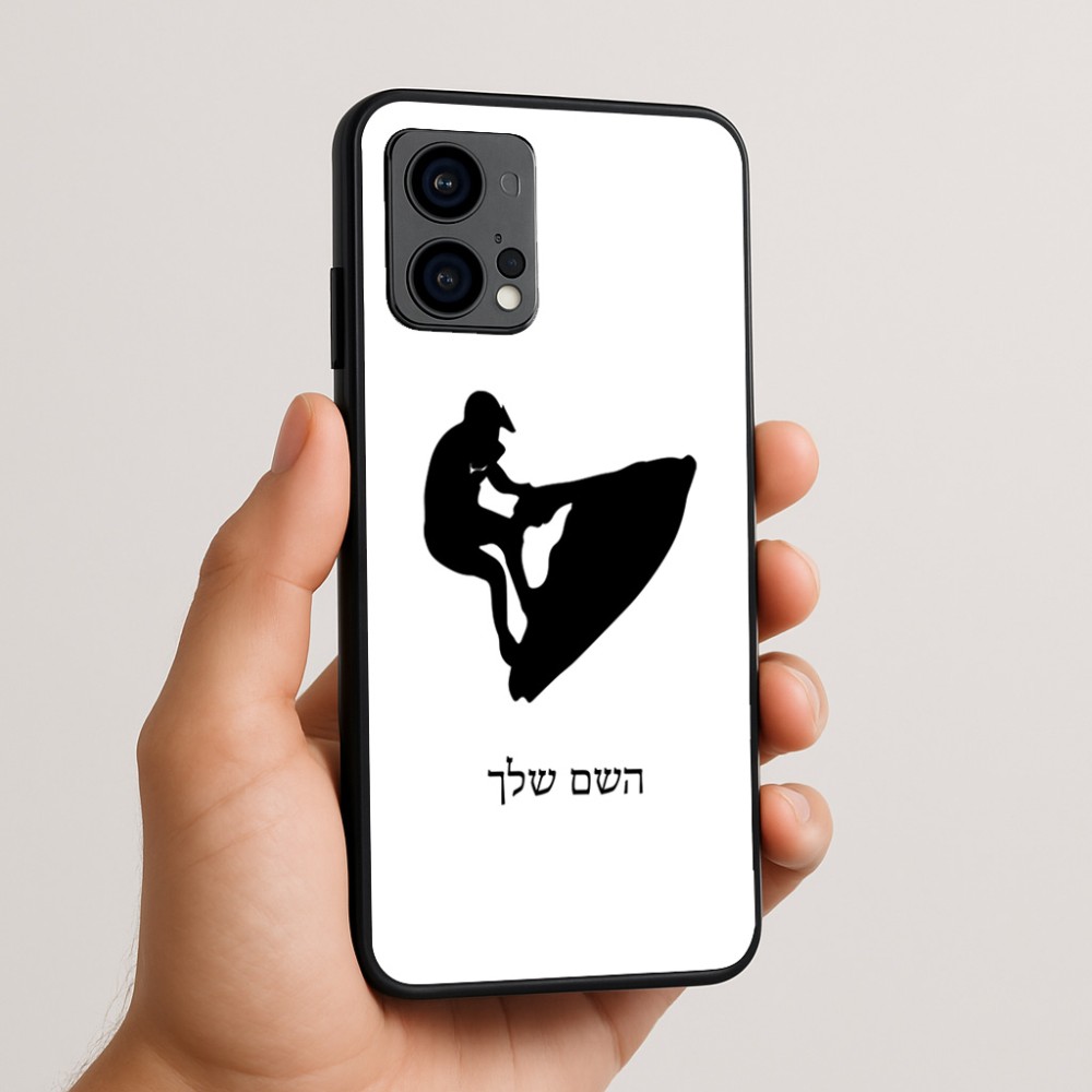 כיסוי בעיצוב אישי עם השם שלך לדגם - Motorola Edge 50 Fusion 5G בעיצוב אופנוע ים