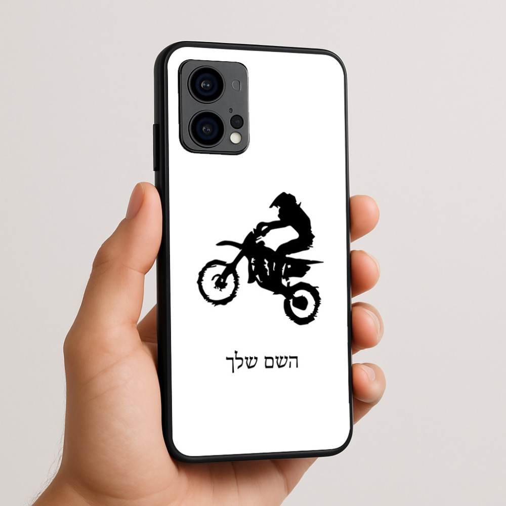 כיסוי בעיצוב אישי עם השם שלך לדגם - Motorola Edge 50 Fusion 5G בעיצוב מוטוקרוס