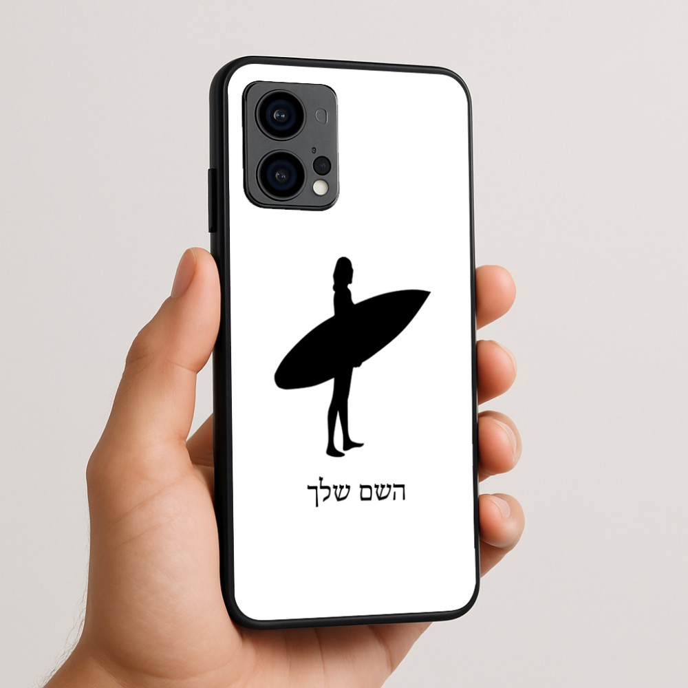 כיסוי בעיצוב אישי עם השם שלך לדגם - Motorola Edge 50 Fusion 5G בעיצוב גלישה - גלישה