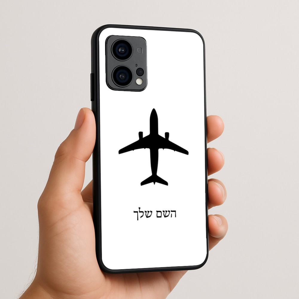 כיסוי בעיצוב אישי עם השם שלך לדגם - Motorola Edge 50 Fusion 5G בעיצוב טייס - טייס