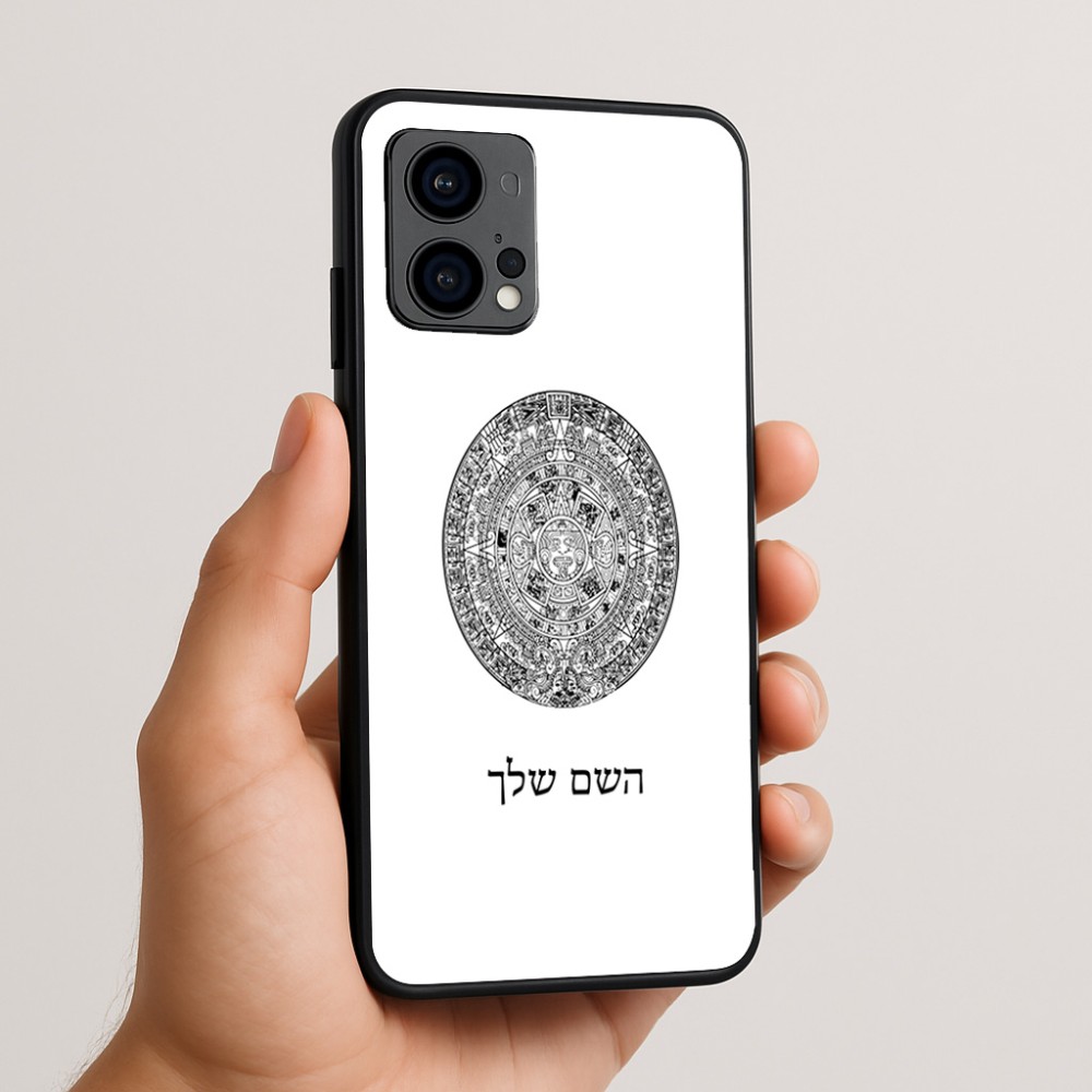 כיסוי בעיצוב אישי עם השם שלך לדגם - Motorola Edge 50 Fusion 5G בעיצוב לוח שנה אצטקי של המאיה