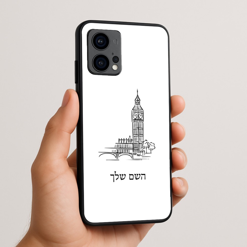 כיסוי בעיצוב אישי עם השם שלך לדגם - Motorola Edge 50 Fusion 5G בעיצוב ביג בן