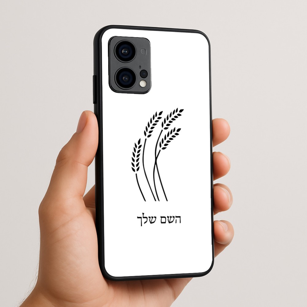 כיסוי בעיצוב אישי עם השם שלך לדגם - Motorola Edge 50 Fusion 5G בעיצוב חיטה גלית זהב