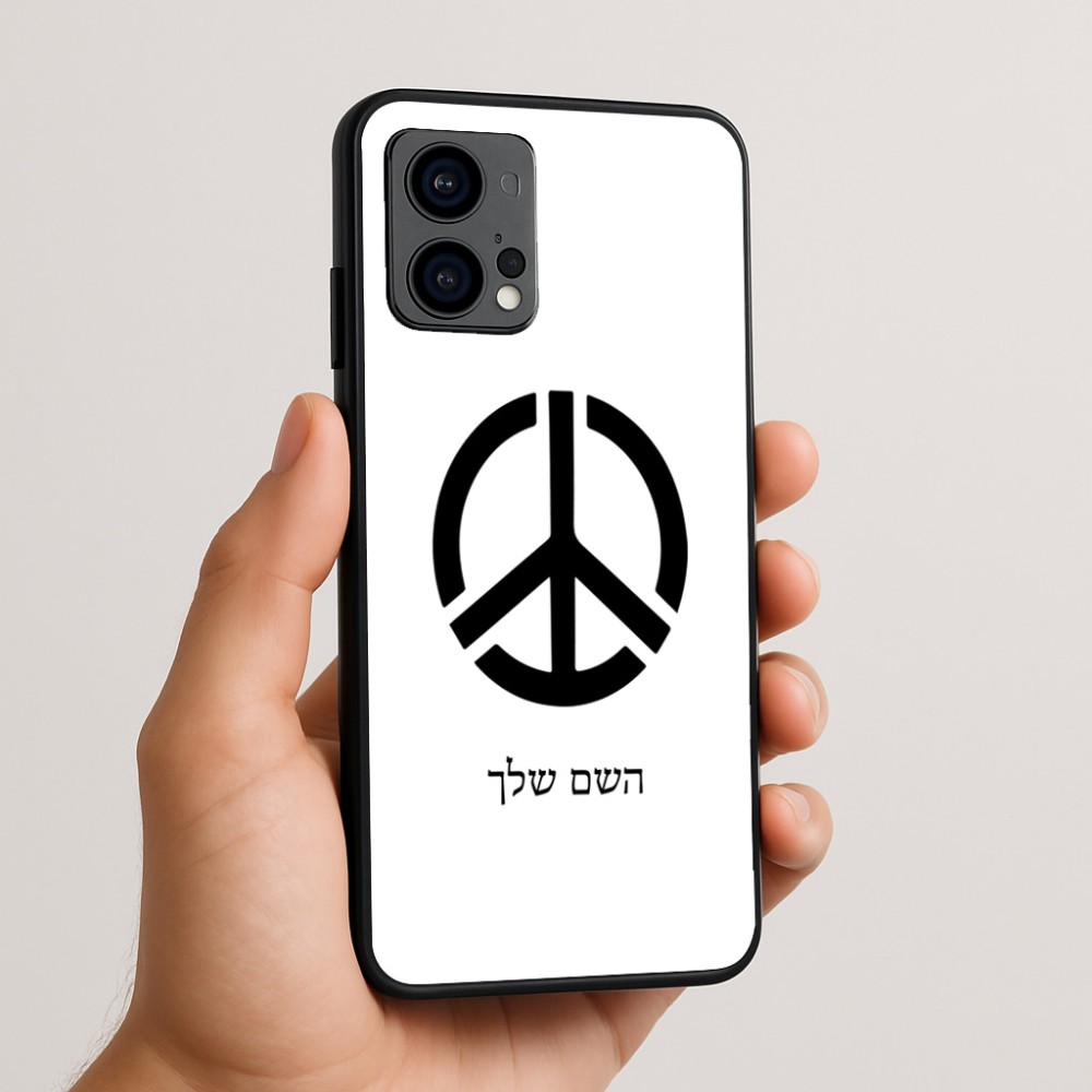 כיסוי בעיצוב אישי עם השם שלך לדגם - Motorola Edge 50 Fusion 5G בעיצוב סמל השלום
