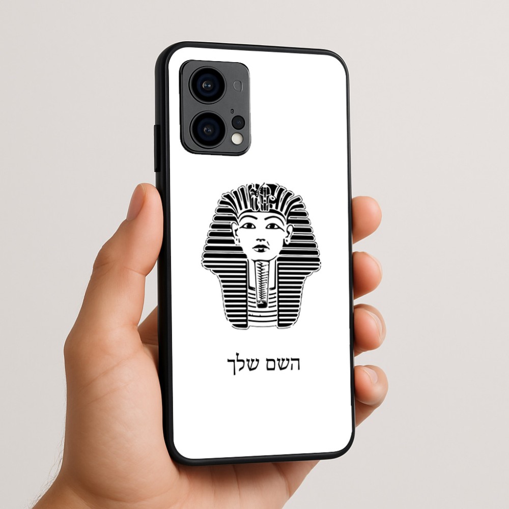 כיסוי בעיצוב אישי עם השם שלך לדגם - Motorola Edge 50 Fusion 5G בעיצוב פרעה - תות ענח' אמון מצרי