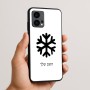 כיסוי בעיצוב אישי עם השם שלך לדגם - Motorola Edge 50 Fusion 5G בעיצוב שלג